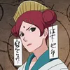 Klan Uzumaki