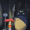 My Neighbor Totoro