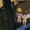 My Neighbor Totoro