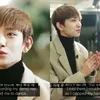 Joshua SEVENTEEN