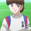 Jun Misugi