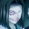 Kagaya Ubuyashiki