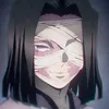 Kagaya Ubuyashiki