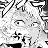 Demon Slyaer Mark
