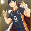 Kageyama