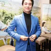 Jerome Kurnia