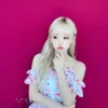 Yena IZ*ONE