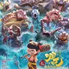 Film China Terlaris Sepanjang Masa