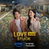 Daftar Film &amp; Drama Thailand yang Tayang Oktober 2024