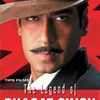 Ajay Devgan