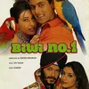 Karisma Kapoor