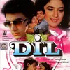 Madhuri Dixit