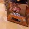 Kado ulang tahun Syahrini