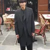 Gong Yoo