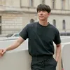 Gong Yoo