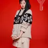 Kim Ji Won Y Magazine