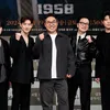 Preskon Drama Chief Detective 1958: Lee Je Hoon - Lee Dong Hwi