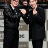 Preskon Drama Chief Detective 1958: Lee Je Hoon - Lee Dong Hwi