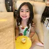 Raqeema anak Nabila Syakieb