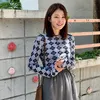 Lee Si Young OOTD
