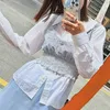 Lee Si Young OOTD