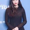Krystal Jung