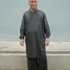 Ki Joko Bodo