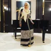 Elly Sugigi