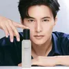 Foto Ganteng Won Bin yang Awet di Usia 45 Tahun