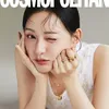 Kim Ji Won Cosmopolitan Korea