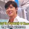 yunho tvxq menuju jakarta