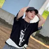 Dino SEVENTEEN