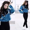 Jennie BLACKPINK Fashion Musim Dingin