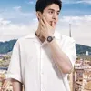 Lee Dong Wook Elle Korea