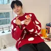 Kim Seon Ho Season Greetings