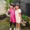 Azalea Iskandar