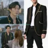 kim jae wook, kim jae wook her private life