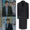 kim jae wook, kim jae wook her private life