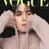 Mingyu SEVENTEEN X Vogue Korea