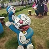 Hiasan Taman Bermain
