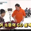 idol K-Pop pemilik black card