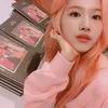 Sana TWICE