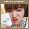 idol puppy
