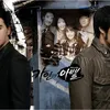 k-drama 2009