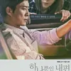 drama korea episode diperpanjang