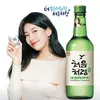 K-Pop Idol Ratu Iklan