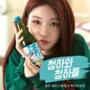 K-Pop Idol Ratu Iklan
