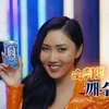 K-Pop Idol Ratu Iklan