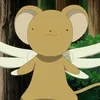 Kero