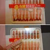 foto unik, foto aneh, foto lucu